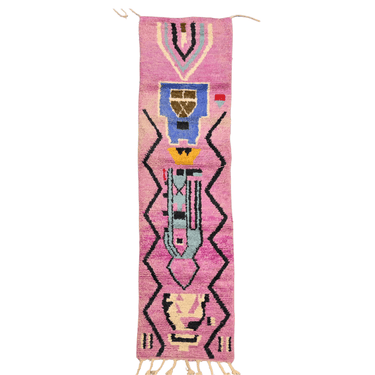 Moroccan Vintage Rug (2.2 x 10 feet) - Ettilux Home